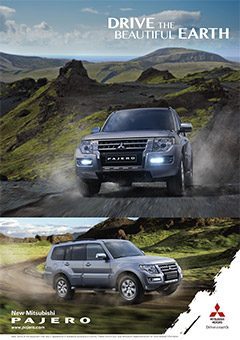 Outlander Sport