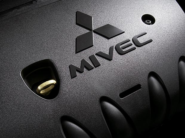 Tiết kiệm nhiên liệu: 7.90L/100km(*)