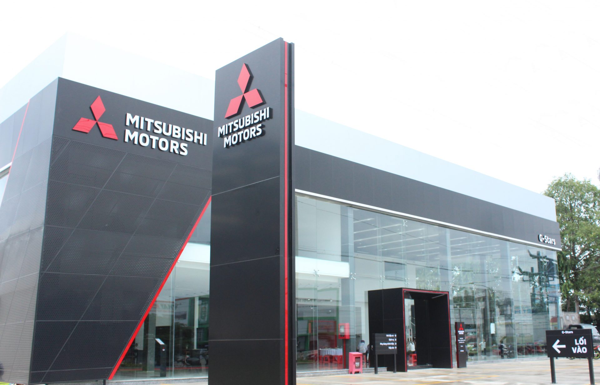 Компания mitsubishi. Mitsubishi Motors. Мицубиси центр. Митсубиси Моторс рус. Mitsubishi Motors Corporation.