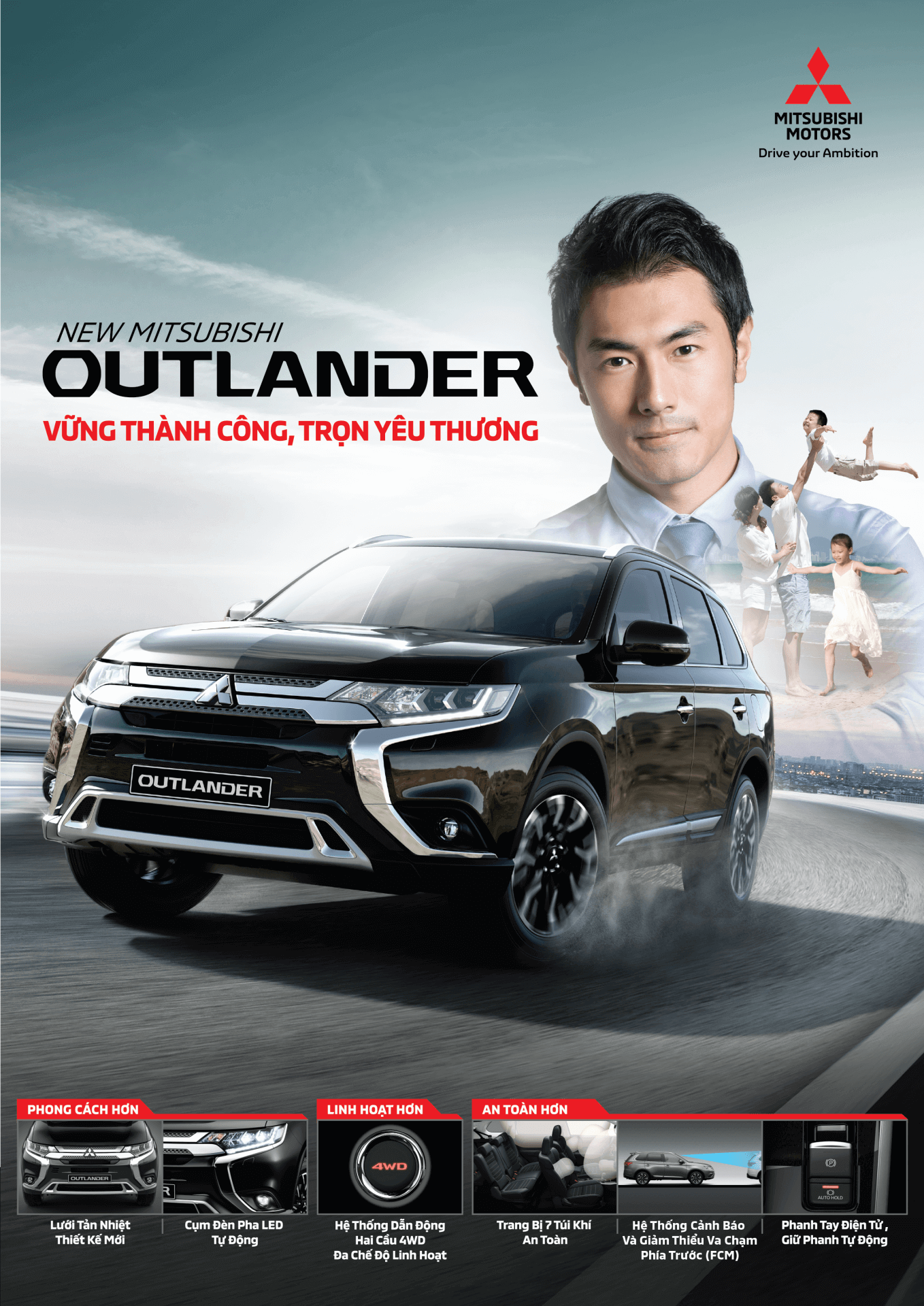 Outlander Sport