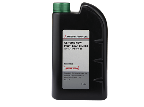 NEW MULTI GEAR OIL GL-4