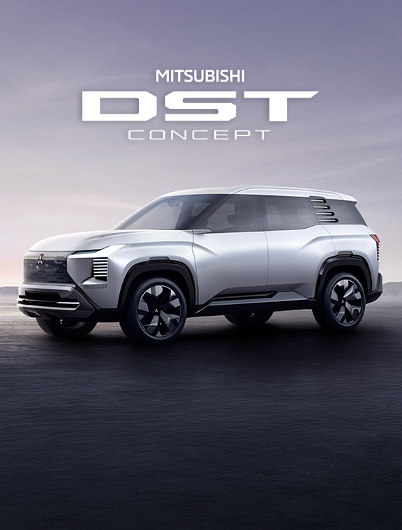 MITSUBISHI DST CONCEPT RA MẮT TẠI VIỆT NAM