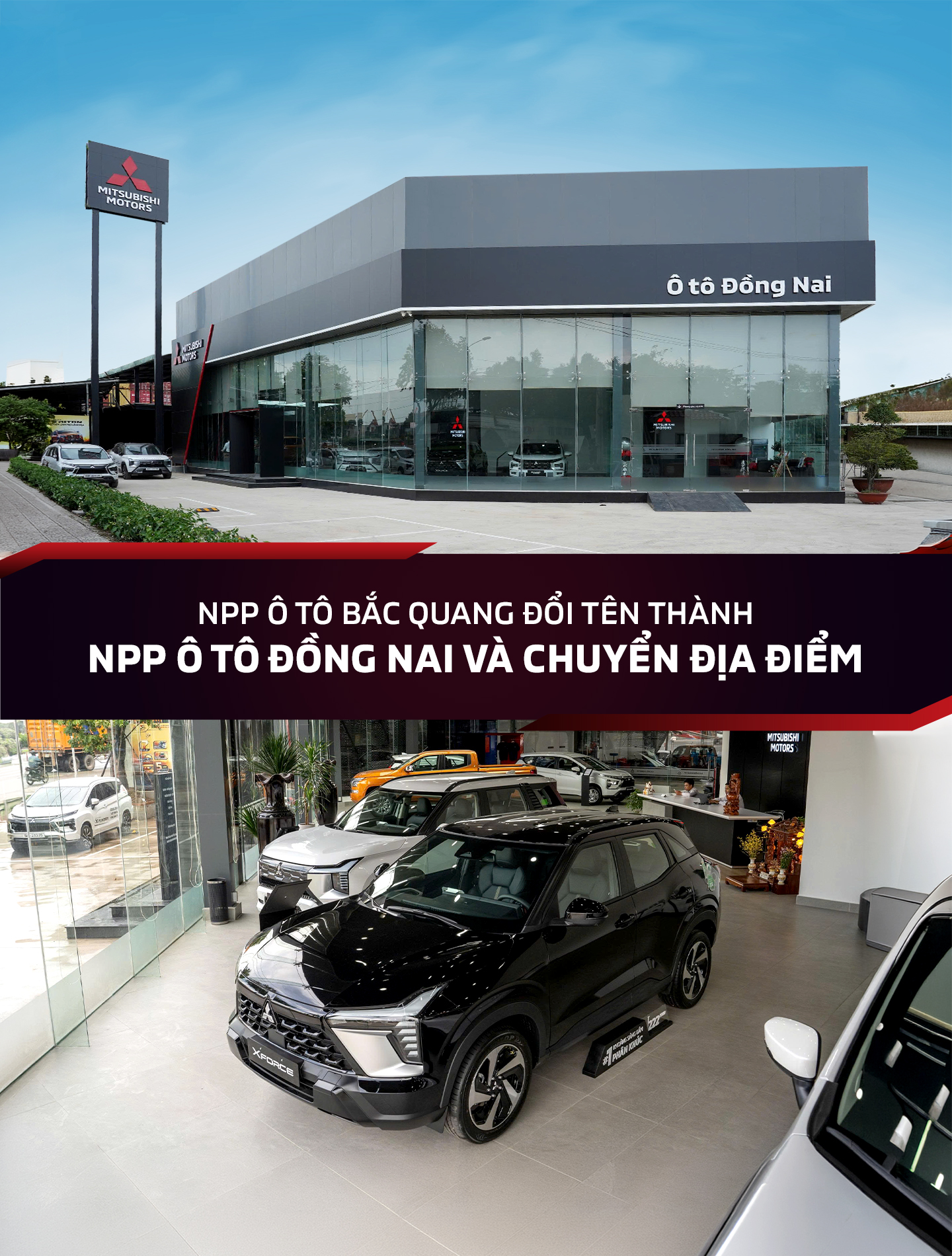 NHÀ PHÂN PHỐI Ô TÔ BẮC QUANG ĐỔI TÊN THÀNH NHÀ PHÂN PHỐI Ô TÔ ĐỒNG NAI VÀ CHUYỂN SANG ĐỊA ĐIỂM MỚI